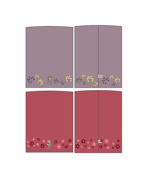 Kattnakken , Tosiders buff vendbar , blomstereng